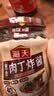 海天拌面酱 葱香肉丁炸酱200g   老北京炸酱面 拌饭酱 松茸菌菇口味 实拍图