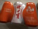健力宝0糖0脂0卡无糖橙蜜味200mL*6罐补充电解质运动碳酸饮料汽水 实拍图