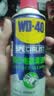 WD-40精密电器仪器清洁剂洗板水wd40PS5/switch手柄漂移修复电路清洗剂 实拍图