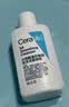 适乐肤（CeraVe）【会员】水杨酸洁面啫喱30ml(去角质舒缓清洁控油男女洗面奶） 实拍图
