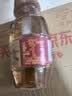 胡姬花 食用油【保真花生油】压榨 古法老油坊的香的花生油158ml 实拍图
