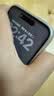 绿联【无黑边不挡屏】适用iPhone17ProMax钢化膜苹果17ProMax手机膜无边高清抗指纹防摔保护膜 2片装 实拍图