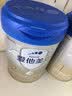 爱他美（Aptamil）卓傲较大婴儿配方奶粉 2段(6-12个月) 800g进口 实拍图