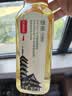 农夫山泉东方树叶绿茶500ml*15瓶无糖茶饮料0糖0脂0卡整箱装饮品 实拍图