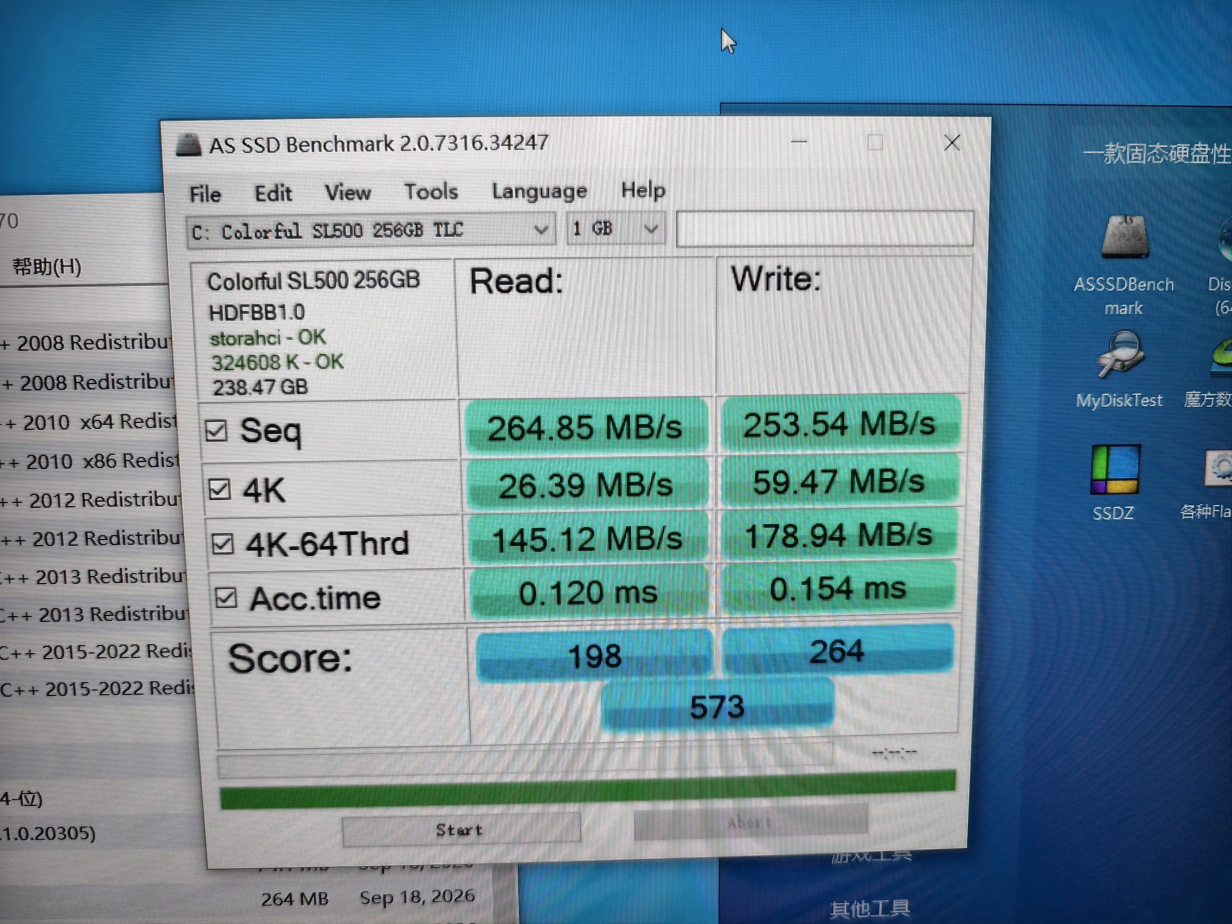 七彩虹（Colorful）256GB SSD固态硬盘 SATA3.0接口 SL500系列 TLC颗粒 实拍图
