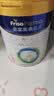 美素佳儿（Friso）皇家幼儿配方奶粉 3段（1-3岁幼儿适用）400g 乳铁蛋白（新国标） 实拍图