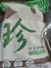益客黑嘴麻鸭2斤装煲鸭汤 烤鸭食材 冷冻 新鲜鸭肉生鲜  鸭货富硒 实拍图