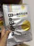 bebebus未检出甲酰胺】金标拉拉裤夏季超薄透气清新尿不湿非纸尿裤3XL20 实拍图
