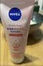 妮维雅（NIVEA）晶纯焕亮氨基酸泡沫洁面乳补水保湿爽肤提亮护肤温和清洁水油平衡 【光采焕亮】妮维雅晶纯焕亮泡沫洁面乳150g*2支 实拍图