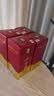 伊力特 伊力老窖 浓香型白酒 46度 250ml*2瓶 双瓶装 实拍图