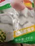 思念素水饺韭菜鸡蛋大馅水饺2kg约87只早餐饺子蒸饺夜宵 实拍图