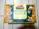 三只松鼠每日坚果孕妇健康混合干果果仁零食礼盒休闲食品节日送礼坚果礼盒 【甄选升级】6+3每日坚果750g 实拍图