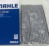 马勒（MAHLE）空气滤芯滤清器LX4227(K5/索纳塔8代2.0L 12-15年/智跑/IX35 2.0L 实拍图