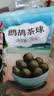 丙田 海南鹧鸪茶40球 海南茶叶球蟅鸪老爸茶早凉茶非三亚鹧鸣特咕茶产 实拍图