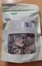 十月稻田 香菇 200g 干香菇 厚蘑菇冬菇 山珍菌菇干货 煲汤火锅炒菜食材 实拍图