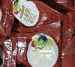 楼兰丝路新疆四色葡萄干1000g 一级黑加仑无核白树上黄红提零食蜜饯 实拍图