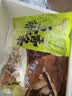 七鲜私厨五香猪肚条免切免洗猪肚鸡煲汤食材炒菜涮火锅 200g  实拍图