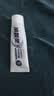 冷酸灵专研抗敏牙膏 舒缓牙齿敏感 护龈 口气清新旅行装 30g  实拍图