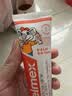 ELMEX艾美适含氟儿童牙膏0-3-6岁婴幼儿防蛀固齿不辣口护龈50ml 实拍图