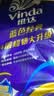 维达（Vinda）有芯卷纸 蓝色经典4层200克*10卷 厚韧大分量 卫生纸厕纸 卷筒纸 实拍图