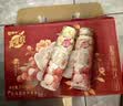 蒙牛真果粒花果奶昔牡丹荔枝风味牛奶饮品230g*10瓶 中秋送礼礼盒 实拍图