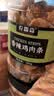 农香森风干鸡肉板条500g香辣鸡胸肉干肉脯手撕肉干减休闲零食低耐嚼卡脂 实拍图