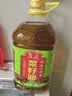 鲁花 【保真菜籽油】食用油 低芥酸特香菜籽油 6.18L   物理压榨 实拍图