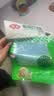 安井潮汕风味牛肉丸 400g 1包 火锅麻辣烫关东煮食材空气炸锅丸子 实拍图