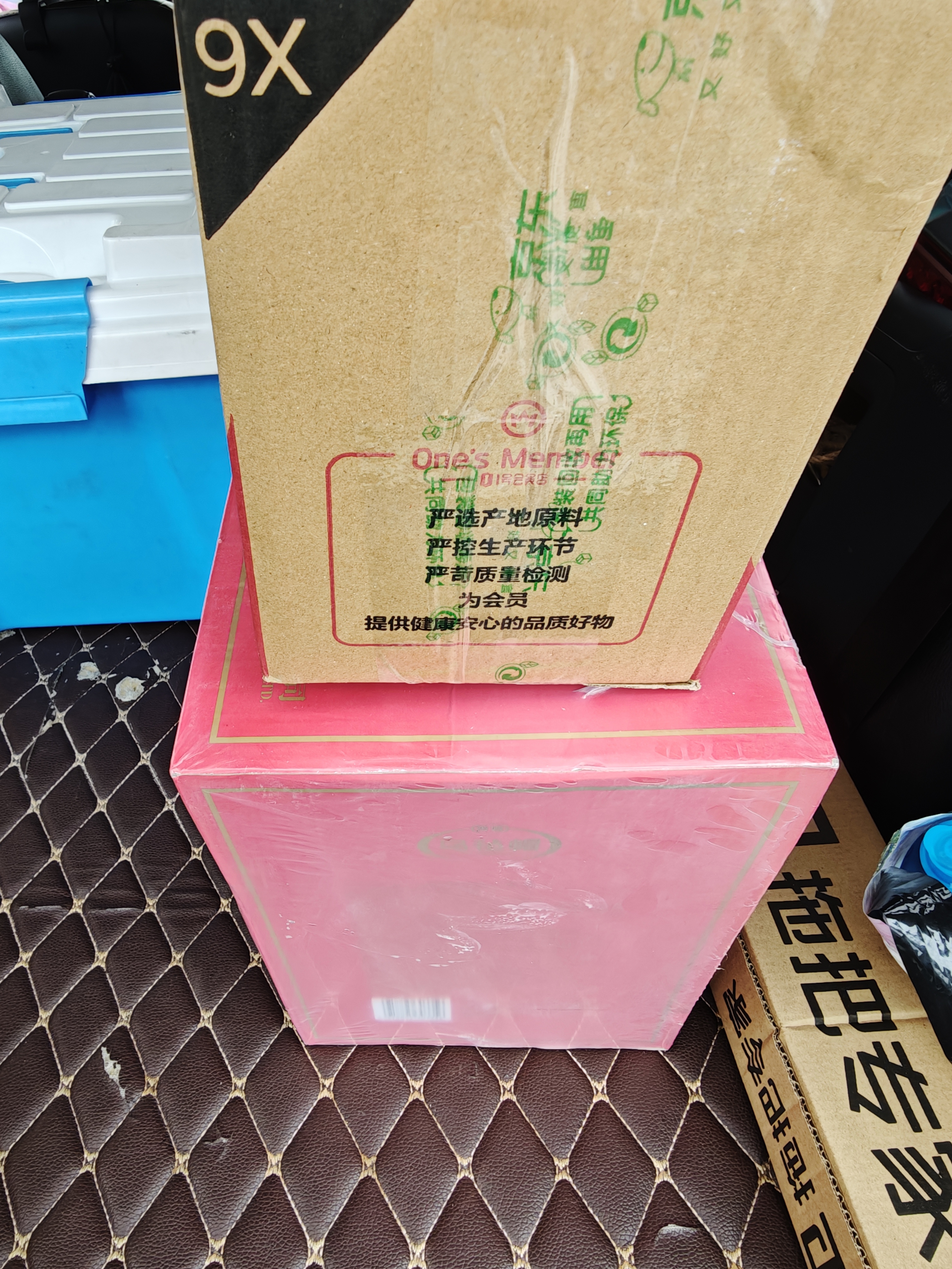 乌毡帽无糖16清爽型干黄酒无焦糖色中秋送礼16度绍兴工艺550mlx1瓶 实拍图