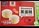 港荣木糖醇蒸蛋糕1000g 面包早餐零食糕点心下午茶京东专供中秋礼品盒 实拍图