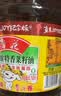 鲁花 【保真菜籽油】食用油 低芥酸特香菜籽油 6.18L   物理压榨 实拍图