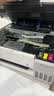 爱普生（EPSON）【6代新品】L3351墨仓式彩色打印机 微信打印/无线连接 家用AI学习打印机（打印、复印、扫描） 实拍图