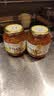 全南蜂蜜柚子茶1kg 韩国进口果酱中秋礼品教师节润喉冲调泡水饮果茶 实拍图