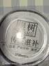 煜树特级茯苓250克中心切块 老树白茯苓片丁 中药材原料 实拍图