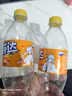可口可乐【芬达 × 崩坏：星穹铁道】联名橙味汽水500ml*12瓶(含赠品周边) 实拍图