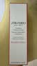 资生堂（SHISEIDO）肌活焕采洁面膏125ml 清洁毛孔细腻补水洗面奶 生日礼物送女友 实拍图