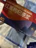 纯耕红黑枸杞原浆组合1.2L教师节礼盒宁夏头茬宁夏红黑枸杞汁液送礼物 实拍图