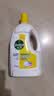滴露（Dettol）衣物消毒液除菌柠檬3L*3 99.9%杀菌除螨内衣裤衣服消毒水 实拍图