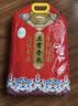 十月稻田 五常香米 五常大米 20斤（东北大米 10kg/公斤） 实拍图