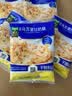 妙可蓝多 马苏里拉芝士碎450g*3 奶酪碎 三明治焗饭披萨烘焙原料 实拍图