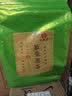 印象堂茶叶 新茶新花菊花茶胎菊 正宗菊花蕾花草茶250g散装养生茶自己喝 实拍图