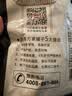 方家铺子短海带头120g 精选8-10cm特厚干海带叶片凉拌煲炖汤海产干货 实拍图