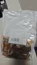 云山半 魔芋块500g*2袋 0脂肪魔芋片粉丝素毛肚代餐饱腹关东煮火锅食材 实拍图