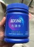 蓝月亮活氧色渍净彩漂粉500g×2 除菌爆炸盐校服净去污去黄白衣婴儿可用 实拍图
