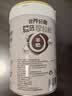 享牧鲜（XIANGMUXIAN）羊奶粉中老年成人无蔗糖高钙多维生素配方中老年羊奶粉罐装 830g 实拍图