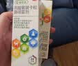 【原研进口】辅舒良 丙酸氟替卡松鼻喷雾剂 50μg*120喷 预防治疗过敏性鼻炎缓解鼻塞眼痒流泪 西班牙进口 实拍图