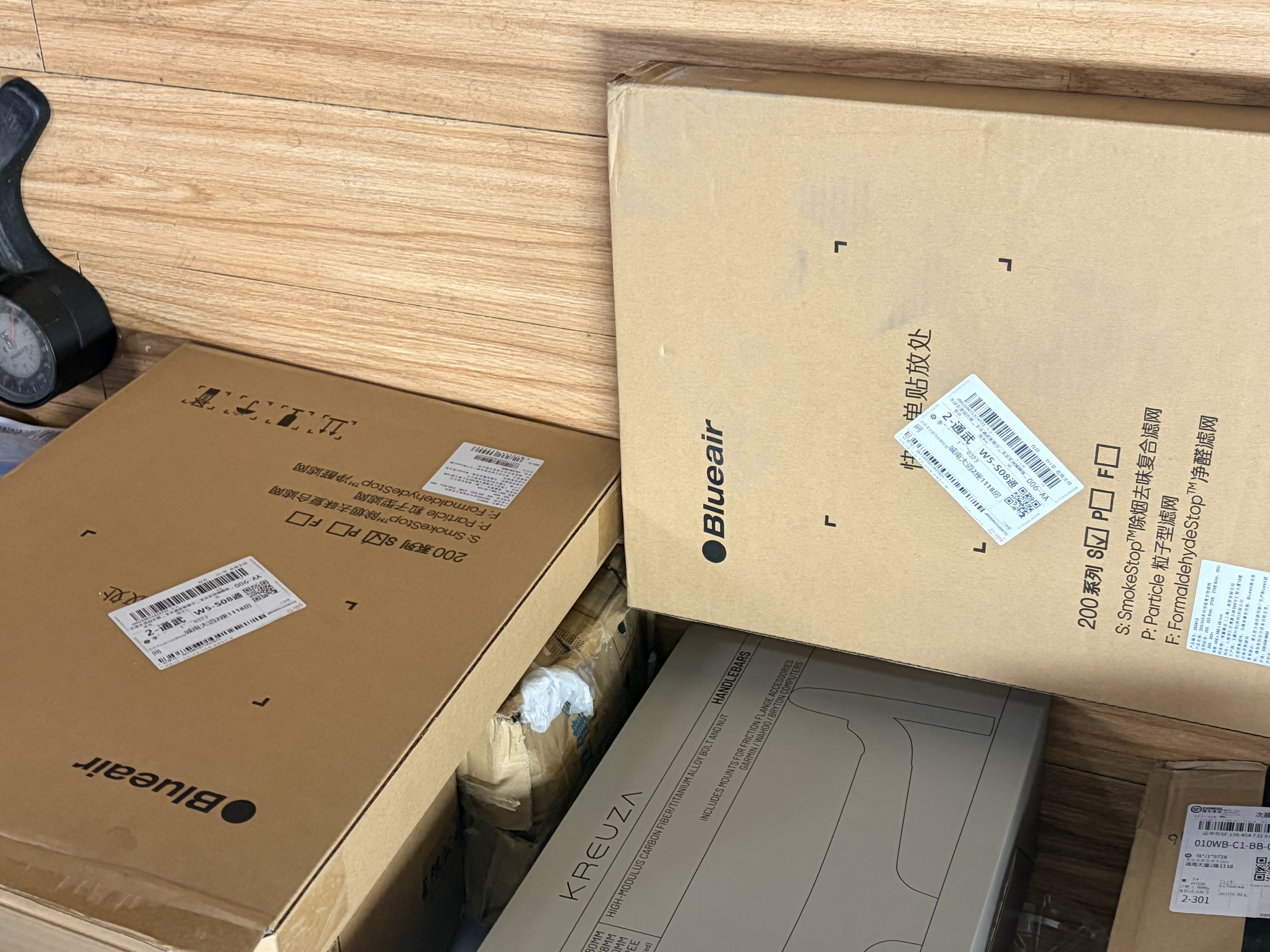 布鲁雅尔Blueair空气净化器过滤网滤芯 NGB复合滤网适用270E/303/303+【配件】 实拍图