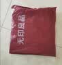 无印良品A类全棉毛巾绣床笠 纯棉床套罩单件床垫保护套全包床笠180*200cm 实拍图
