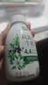 伊利金典4.4g高蛋白牛奶整箱 250ml*10瓶  中秋礼品礼盒装 实拍图