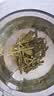 福茗源绿茶 毛尖茶 浓香明前2026新茶春茶嫩芽茶叶自己喝口粮茶袋装500g 实拍图